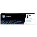 Toner 207A