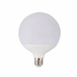 Lampadina a perla LED G120 E27 20W