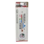 Termometro da parete con barometro Emi 23x5 cm - bianco - 8901006