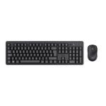 Kit tastiera e mouse wireless silenziosi Trust TKM-360 nero 25355